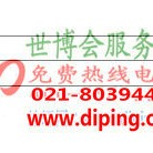 漯河聚脲地坪,防腐蚀地坪产品图2